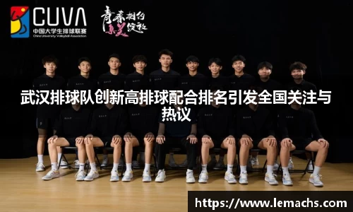 N江南.体育