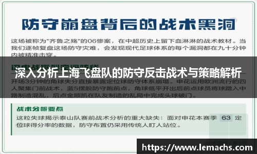 N江南.体育