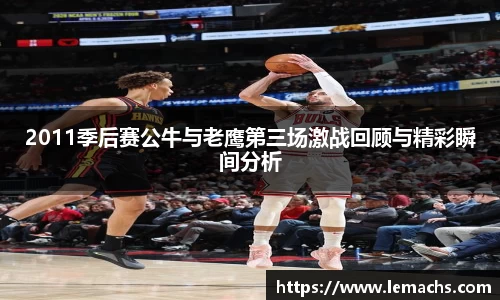 江南app.体育